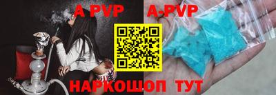 jwh Заводоуковск