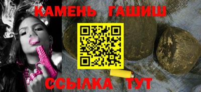 круглые Заволжье