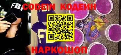 герыч Жуковский