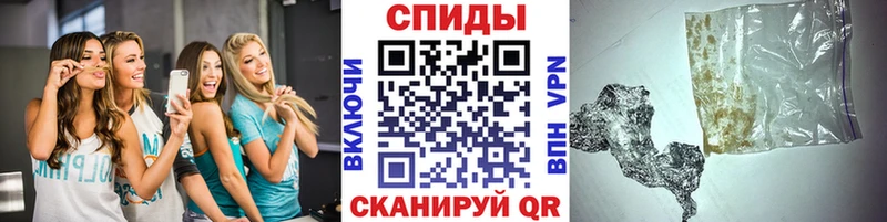 МЕТАМФЕТАМИН витя  купить закладку  Оренбург 